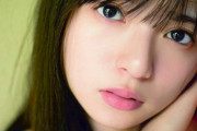 【乃木坂46】美少女10代から年相応の色気まで加わってきた齋藤飛鳥・・・