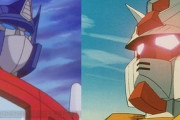 ※「ガンダムＶＳトランスフォーマー」 でありそうな事を想像するスレ