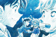 【悲報】コナン作者さん、コナンと灰原の描き下ろしイラストを描いて中国人が激怒