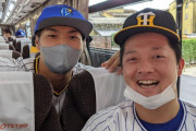 【画像】帽子トレードしたDeNA牧と阪神佐藤ｗｗｗｗｗｗ