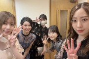 【元AKB48】成瀬理沙(逢坂はるな)と芸人カミナリまなぶが結婚！