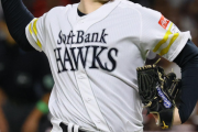 ホークス、有原航平に日本ハムを上回る条件提示をしていた