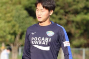 【徳島ヴォルティス】FW坪井清志郎が期限付き移籍から復帰…新潟Sで13試合出場15得点
