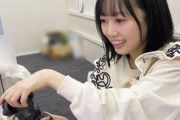 【わかる】北川悠理ちゃんとレースゲームしたら絶対楽しいよなwwwwww