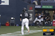 今宮健太 2回に勝ち越しのタイムリーヒット！