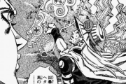 ジョジョ7部の「ゾンビ馬」とかいう謎要素ｗｗｗｗｗｗ