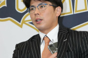 オリックス若月、７００万円減の３８００万円でサイン