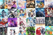 アニメ映画は過去最高の盛り上がりの一方で、今期アニメは無風←この歪さ