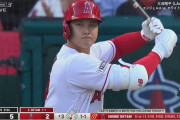 大谷翔平が引退までに達成すべきことwwwwwwwwwwwwwwwwwwwwwwwwwww