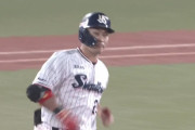 青木、グラスラｗｗｗｗｗｗｗｗｗｗｗｗｗｗｗｗｗｗ