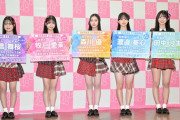 【AKB48】21期研究生、アーティスト写真公開