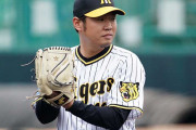 【野球】阪神・西勇　異例の「ＦＡ宣言残留」！！権利放棄で決意示す「優勝したい。阪神で終わる覚悟でいる」