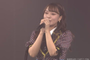 【山田寿々】すずがNMB48卒業を発表。