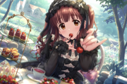 【デレステ】シンデレラブラン、緒方智絵里 最終日