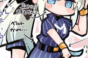 【FGO】エイプリルFGLのモルガン陛下が最高可愛かったという語彙力のないらくがき　Fate/GrandOrderのイラスト紹介2848