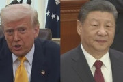 中国､全面対決示唆｢必ず最後まで付き合う｣ トランプの相互関税50％上乗せ警告に