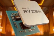 【リーク】AMD、Ryzen 4000シリーズおよび「X670」 対応チップセットを2020年末に発売？