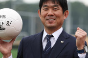 【朗報】日本代表の森保監督さん、Ｗ杯本番では若手起用の約束キターー！！ｗｗｗｗｗ