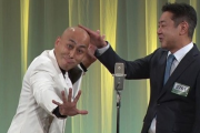 【悲報】M-1王者錦鯉さん、ツッコミがおかしいと吉本芸人にダメ出しされてしまう