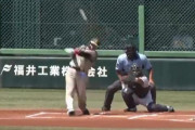 西武栗山さん、二軍復帰即ヒット！