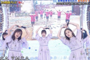 【乃木坂46】YMCA間違えたいくちゃんwww