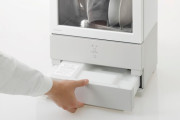 【朗報】パナソニック、食器洗い機に革命を起こしてしまうｗｗｗｗｗｗｗｗｗ　（画像あり）