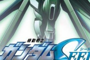 【発表】『ガンダムSEED』＆『ガンダム00』スペシャルエディション 劇場初上映へ