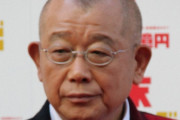 笑福亭鶴瓶　中居正広氏や広告削除問題に言及なし　「何を言うていいのか分からない」