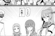 【艦これ】「姉さま」呼びって金剛扶桑ザラくらい？他に呼んでる姉妹いたっけ？