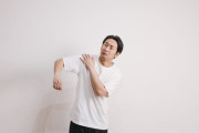 肩こり酷いんだけどみんなどうしてるの？?