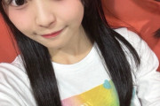 みはね「マッチ、、、ちょっと怖いです🔥」