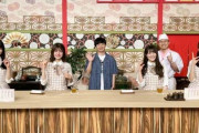 【日向坂46】オードリー×佐久間宣行、スペシャルインタビューでメンバーの話題が！【あちこちオードリー】
