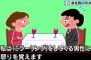 タメ口で話しかけてきた知らないオッサンにタメ口で返すとオッサンが一瞬フリーズする件ｗｗｗｗｗ