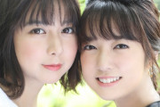 2020年版タヌキ顔女子打線組んだ