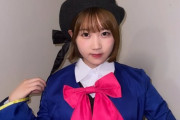 【KLP48 #甲斐心愛】Cocoaさん、推しの子コスをする