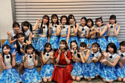 中島早貴とロージークロニクルとハロプロ研修生の集合写真ｷﾀ━━━━(ﾟ∀ﾟ)━━━━!!