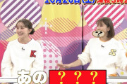 【予告動画公開】ももクロが 高橋克実の◯◯◯の腕前に驚き…!?