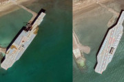 イランの空母、演習に使って沈んだもんだと思っていたら、残っていた！