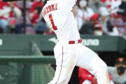 カープ鈴木誠也、7号逆転2ランホームラン！森下暢仁を援護！！