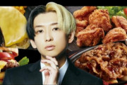 【強い】ファミレス『ジョイフル』YouTuber・ヒカル考案メニューが累計500万食を突破！