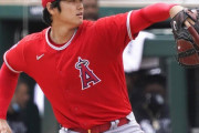 【祝】大谷翔平選手、大リーグ選手間投票で年間最優秀選手に選ばれる！日本選手では初！！