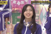 タライ落としで舌ペロしてる井上和ちゃんが最高に可愛すぎ！！！【乃木坂46】