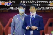 【悲報】サッカー日本戦、有料のため違法配信に貧乏人が殺到ｗｗｗｗｗｗ
