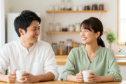 【夫婦/結婚】長く夫婦をされている方、「幸せ」の秘訣って何ですか？