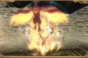 【FF14】共鳴編2層などで敵の範囲と被って見えにくいことも？召喚士のフェニックスのサイズを調整できるようにしてほしい！
