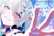 【ホロライブ】獅白ぼたん3周年 3DLIVE！新曲ええやん！