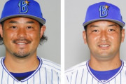 ＤｅＮＡ三浦監督、コロナ感染の宮崎敏郎＆嶺井博希のキャンプ参加は「問題ないと聞いている」