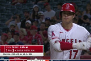大谷翔平は今日も4四球！3試合で11四球のリーグ記録の異常事態！（海外の反応）