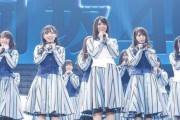 【芸能】日向坂46・小坂菜緒、センターは「逃げ出したくても逃げられない」
