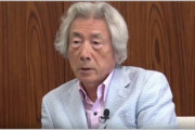 【衝撃】小泉純一郎氏、犬の散歩も家事も自分でしない滝クリに「進次郎は休んで何をするのか？」と激怒